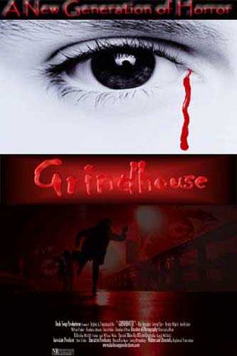 GRINDHOUSE